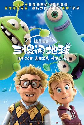 国产在线精品一区二区高清不卡