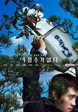 艹比视频