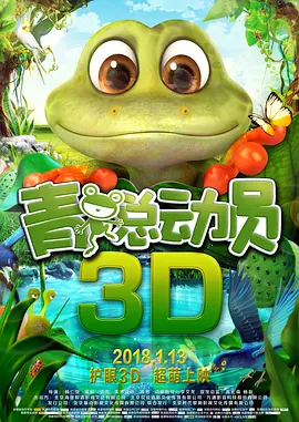 精品卡通动漫在线观看视频一区