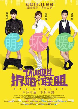 久久精品最新免费国产成人