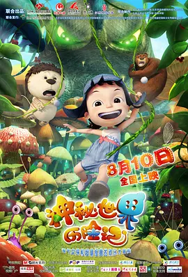 短篇肉耽h合集各种