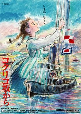 大胸女教师冲田杏梨无删