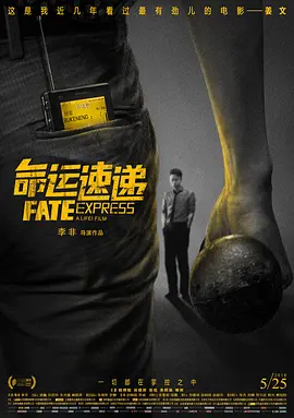 成人夜色香网站在线观看