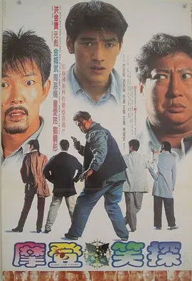六月丁香婷