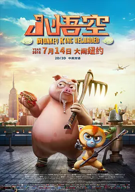 性直播在线观看