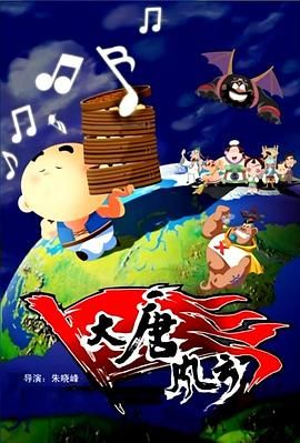 免费国内精品久久久久影院