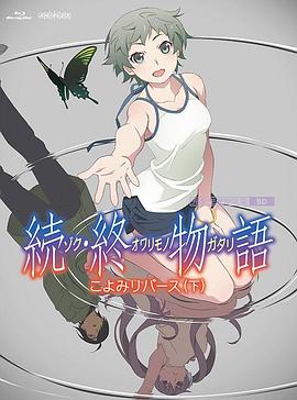 污视频网站免费观看
