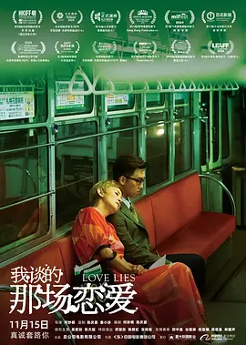 麻豆com