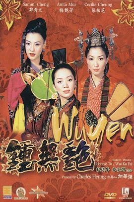 国产成人综合在线视频