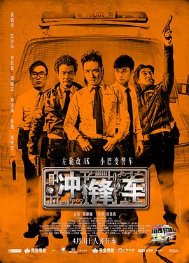 来看电影5566