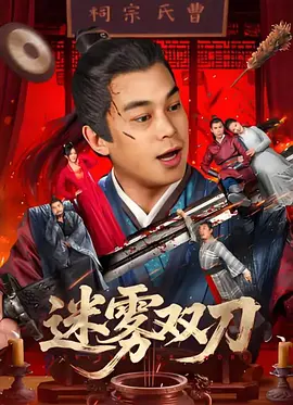 阿v视频在线观看免费播放