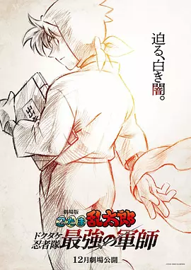 亚洲不卡