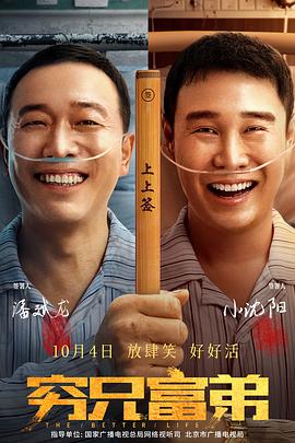 欧美一区日韩精品