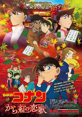 国产日产欧产精品精品推荐