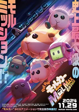 我爱av色