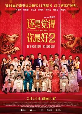 卡一卡二卡三在线入口免费