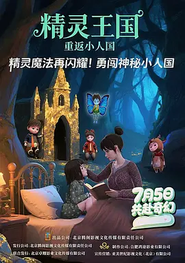 免费福利网站