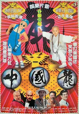 蒙德温泉节vycma资源
