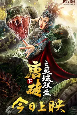 国产精品嫩草影院人体模特