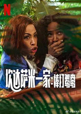 17在线