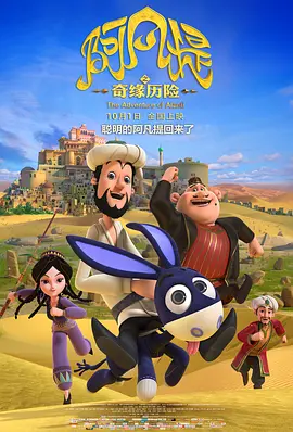 136福利微拍