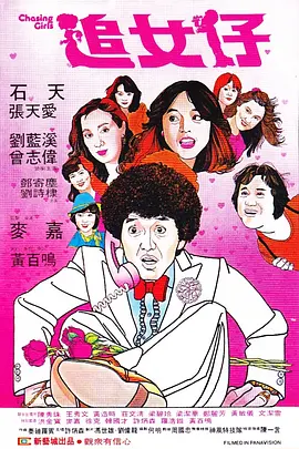 亚洲综合伊人