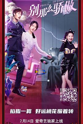 kagneylinn大战黑人