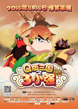 如意直播b站直播入口