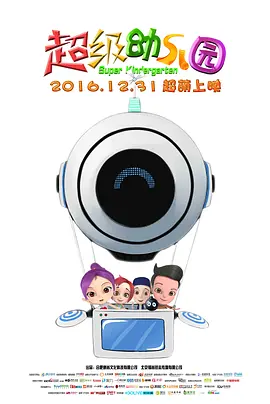 久久婷人人澡人人爽