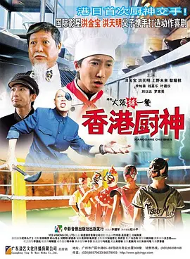 韩日在线一区