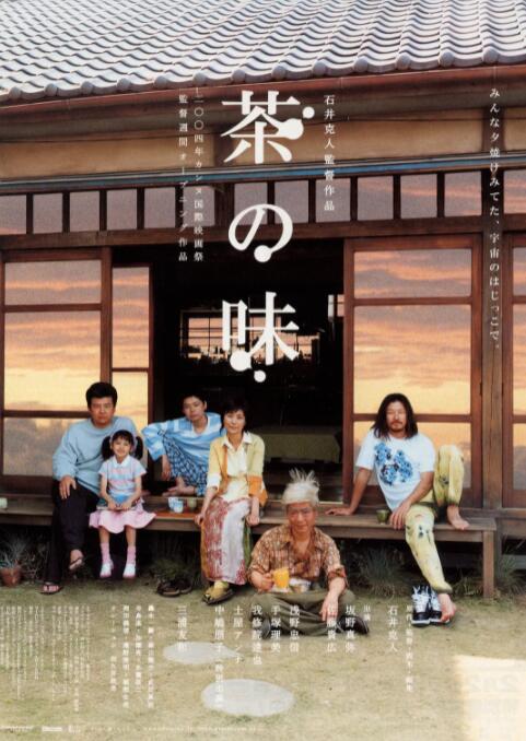 与其他男人享受暴力