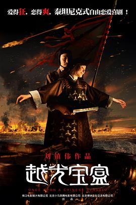 国产亚洲精品成人久久网站
