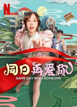 亚洲国产精品电影