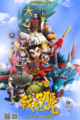 欧美狠狠干
