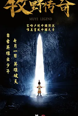 暖暖视频免费高清日本bd