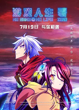 我女朋友妈妈2