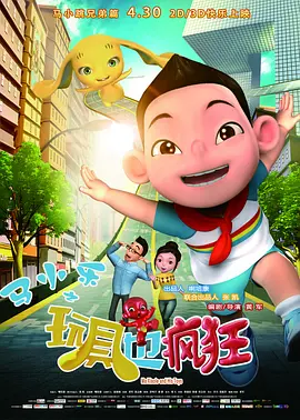 国产一二三区在线