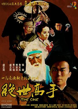 深夜在线小视频