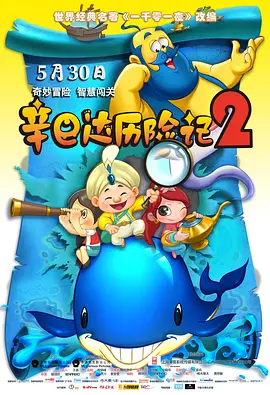 在线播放麻豆