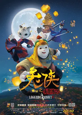 久草在线网