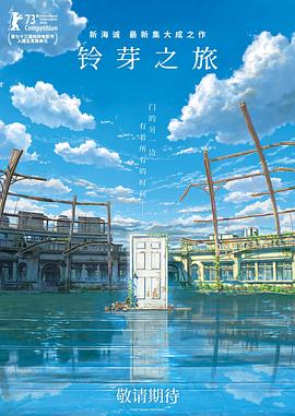 密芽av