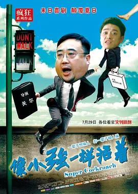 成人叼嘿视频免费网站