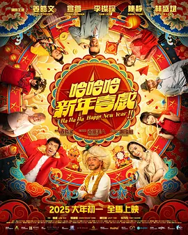 亚洲精品国产第1页
