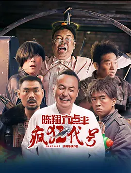 回忆