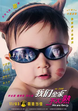 国产成人lu在线视频