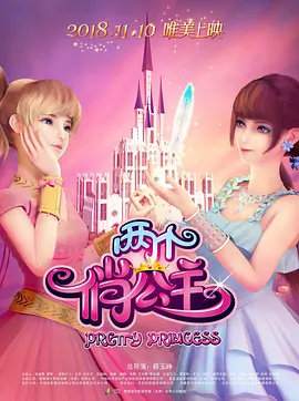 少妇荡乳情欲办公室激情视频