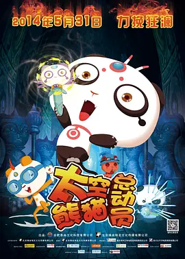 91麻豆国产在线