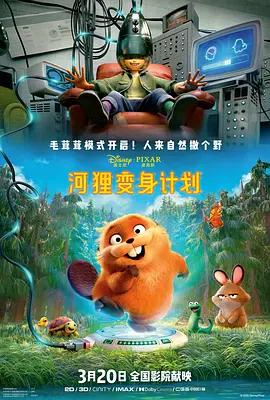 黄色仓库在线观看