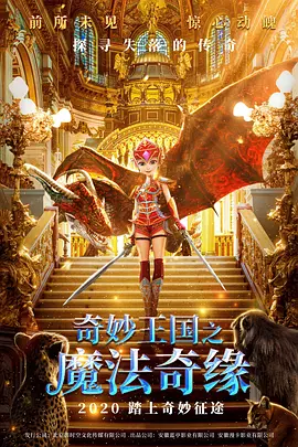 久久精品国产欧美日韩99热