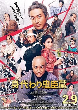 日本人泡妞wwwwxxxx